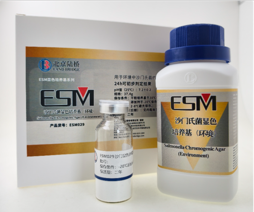 北京陸橋邀請您參加2026年（第七屆）乳及乳制品檢測與控制技術交流會（3月18-21日?石家莊）