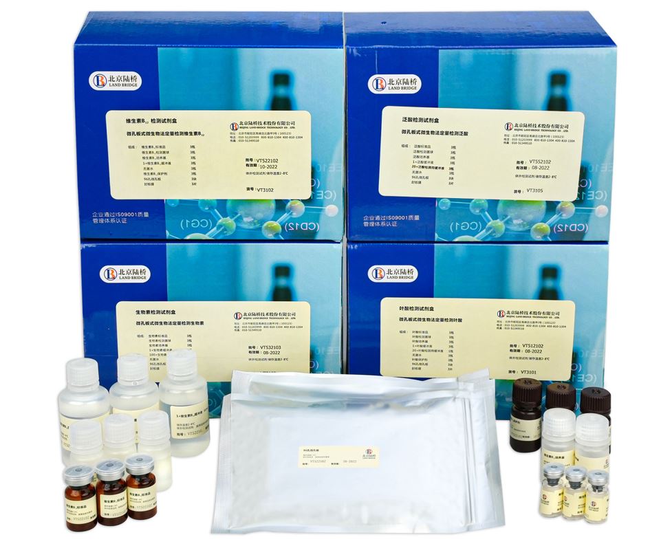 期待與您相約 CBIFS第十八屆食品安全技術(shù)論壇——共筑食安新防線