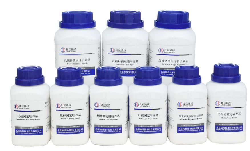 期待與您相約 CBIFS第十八屆食品安全技術(shù)論壇——共筑食安新防線