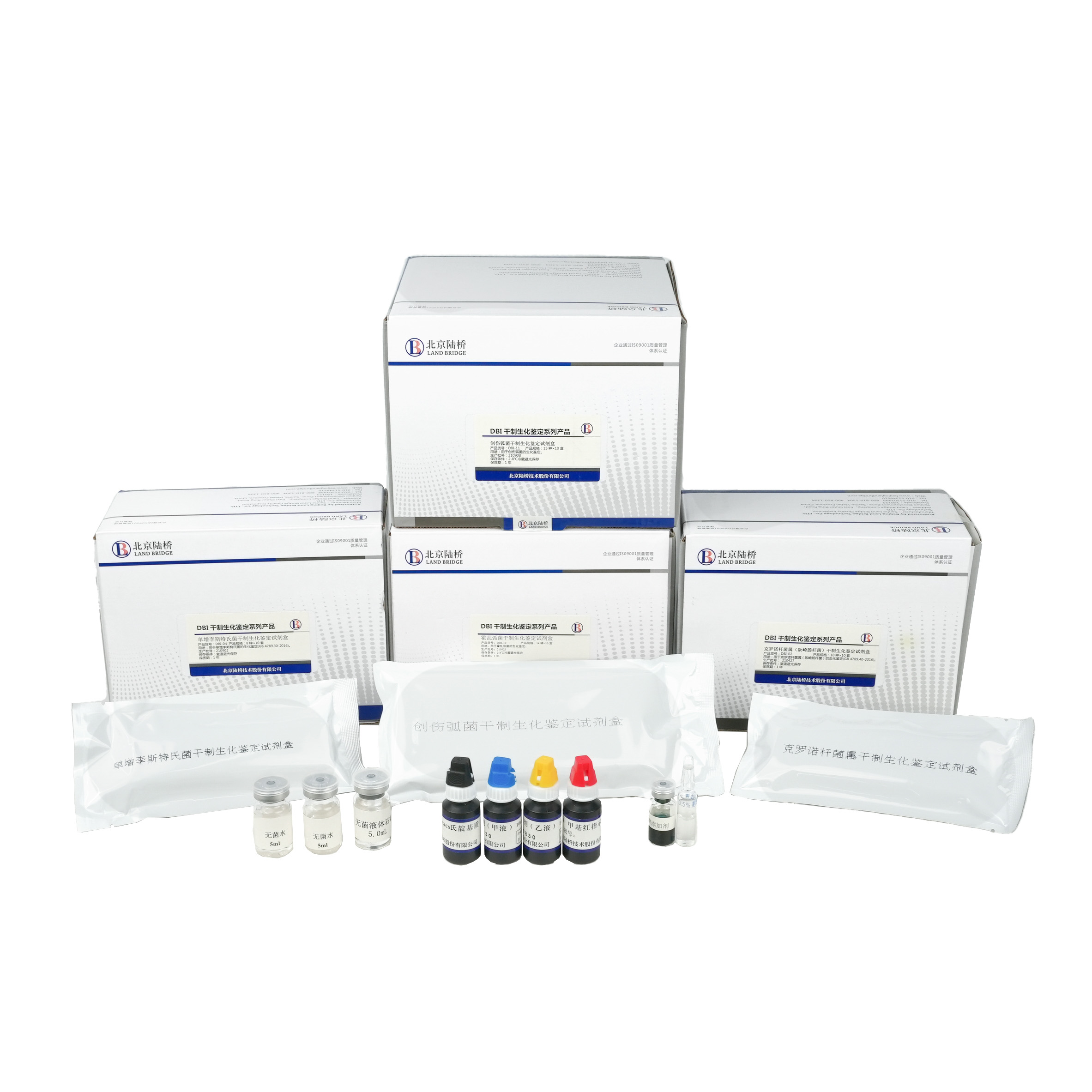 期待與您相約 CBIFS第十八屆食品安全技術(shù)論壇——共筑食安新防線