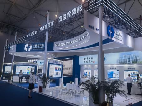 北京陸橋亮相第五屆中國質量大會