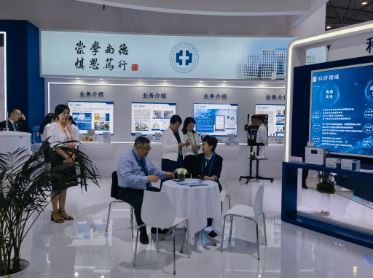 北京陸橋亮相第五屆中國質量大會