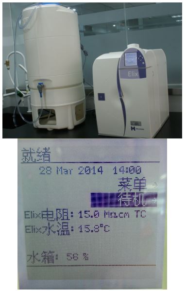 關于培養基pH值的那些事兒