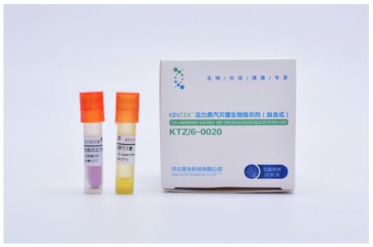 關于培養基pH值的那些事兒